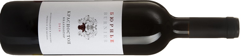 Burnier red